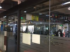 -万象城健身中心(珠海吉大免税商场店)