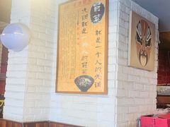 -益佳粥店(复兴中路店)