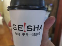 -HUG COFFEE(鼓楼店)