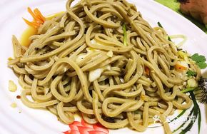 Jin Fu Lo Mian