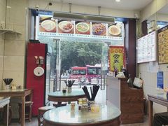 -六禄面家(芳和分店)