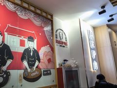 -闫家驴肉老店(华电一校店)