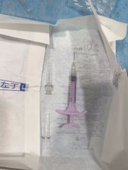 -上海漾颜医疗美容