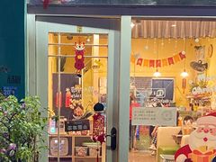 -花园街6号(千禧店)