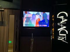 -GalaCity上海歌城(杨浦百联店)