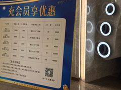 -尚荟汤泉生活馆