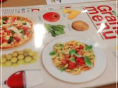 -萨莉亚意式餐厅(国展天虹店)