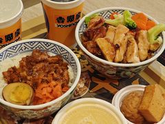 -吉野家(秀谷店)