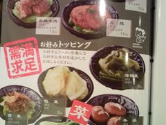 -味千拉面(和平大道奥山世纪城店)