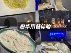 -东方饺子王(哈西万达店)