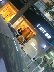 点击看大图 -丽锦美容美发