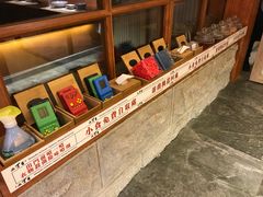 -二丁目食堂(铁西万象汇店)