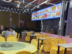 大堂-瑶记海鲜餐厅(西涌店)