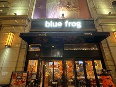 -blue frog蓝蛙(长泰广场店)