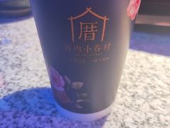 -厝内小眷村(西单大悦城店)