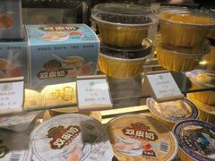 -仁信双皮奶(广州南站店)