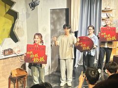 -长沙悦方ID MALL
