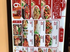 -乡村基(双流时代奥特莱斯餐厅)