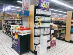 -物美超市(三里河店)