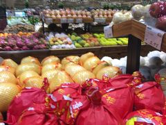 -幸福荣耀生鲜超市(来广营店)