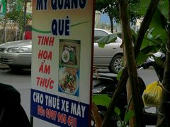 -nam trang