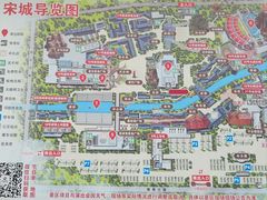 -杭州宋城