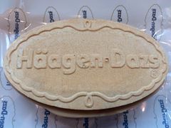 iphone_upload_pic-哈根达斯(武汉天地店)