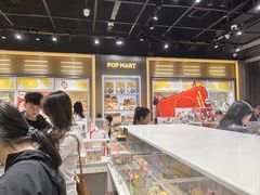 -泡泡玛特POPMART(正弘城店)