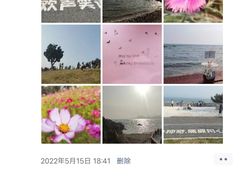 -崂山九水游览区