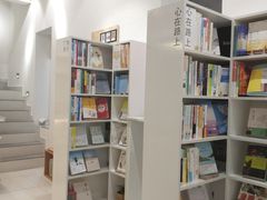-环悦艺术空间(东山口店)