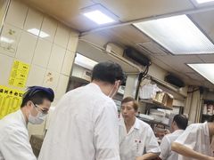 -澳洲牛奶公司(佐敦店)