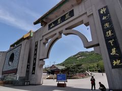 -丹东凤凰山景区
