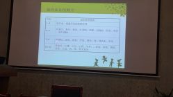 点击看大图 -蓓爱娇琪月子会所(虹口店)