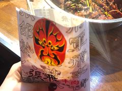 -張飛牛肉(锦里店)