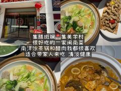 -津品味小吃(大学湾店)