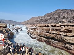 -陕西黄河壶口瀑布旅游区