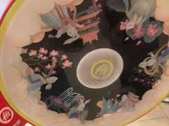 -海底捞火锅(天鹅湖银泰店)