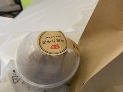 -莫朗核桃饼(虹泉路店)