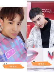 -北京米扬丽格医疗美容·联合丽格鼻整形中心