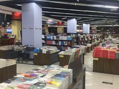 -新华书店(学府大道店)