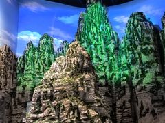 -房山世界地质公园博物馆