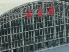 -水云涧温泉滑雪度假区