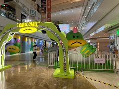 -天河领展广场