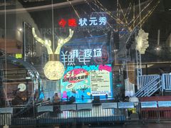 -空气湃·运动嘉年华·团建拓展生日趴·真人CS