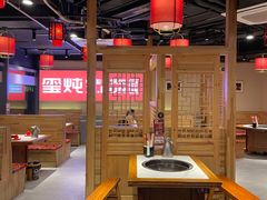 -玺炖·中国铁锅炖(虹桥天街店)