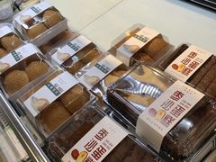 -格瑞思动物奶油生日蛋糕(圆融店)