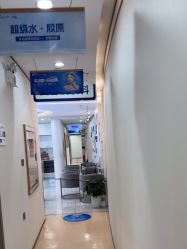 -郑荃丽格医疗美容