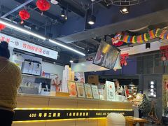 -野人牧坊Gelato(天津南开大悦城店)