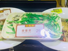 -无影脚佛山陈氏盲公丸始创店(飞鸿街店)