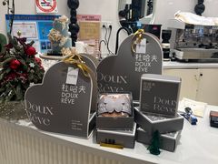 -杜哈夫DOUX RÊVE·生日蛋糕(日月光店)